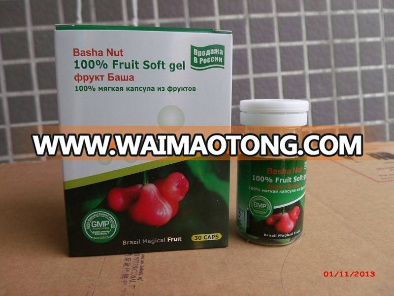 100% Natural Basha Nut Fruit Slimming Diet Pill