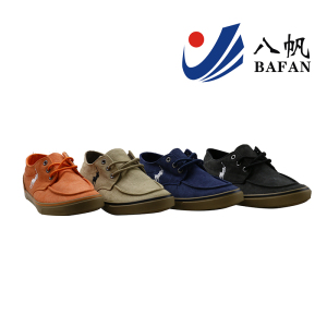 Men′s Casual Canvas Shoes Vulcanized Sneakers